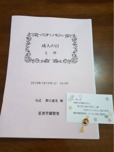 C2591F73-2646-4604-8A30-7911C4727C13