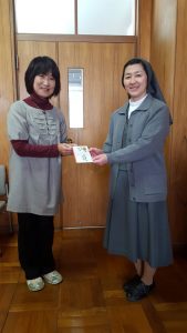 EAF0FEDB-8148-48E0-A3A0-C1331A824F21