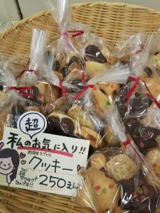 04FEC333-5B34-4E34-A6D4-634580CB8D7C