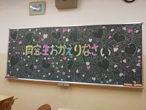 6E9C2E08-C6A2-481E-A136-CEFE279E1D7A