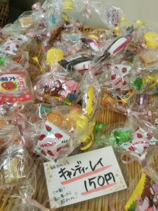 BA47F4EA-40FA-4D1E-A362-4773ECBFA09E