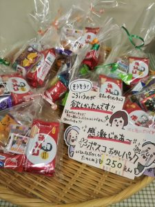 EF6F5E92-A0DA-47E8-8641-A260668147D1